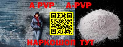 кокаин VHQ Кумертау