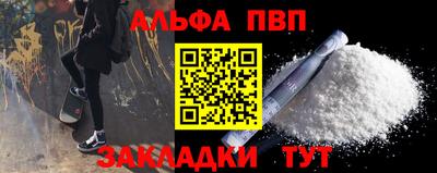 MDMA Premium VHQ Балаково