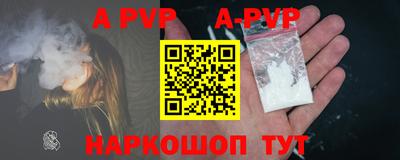 MDMA Premium VHQ Балаково