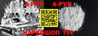 кокаин VHQ Кумертау