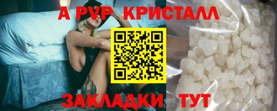 mix Кулебаки
