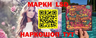кокаин VHQ Кумертау