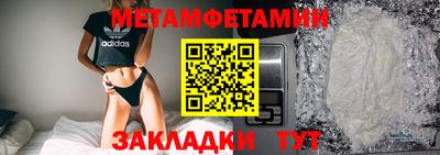 мдпв Кунгур