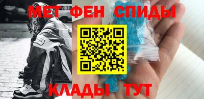 мдпв Кунгур