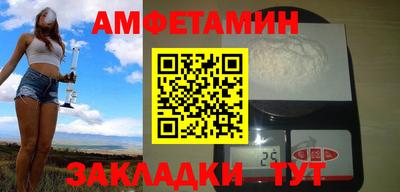 mix Кулебаки