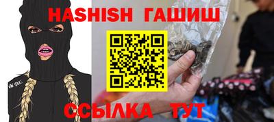 mix Кулебаки