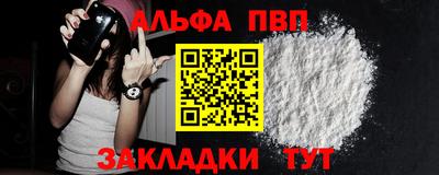 кокаин VHQ Кумертау