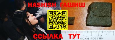 первитин Балашиха