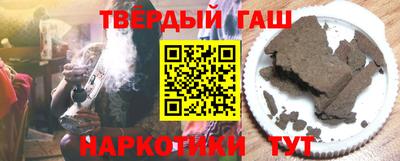 дистиллят марихуана Балахна