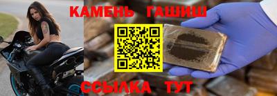 первитин Балашиха