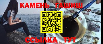 первитин Балашиха