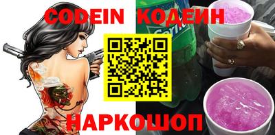 MDMA Premium VHQ Балаково