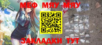 кокаин VHQ Кумертау