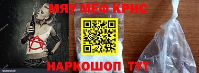 mix Кулебаки