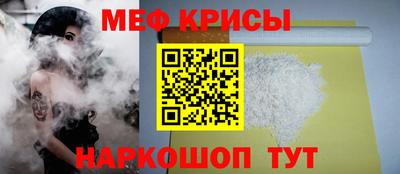 MDMA Premium VHQ Балаково