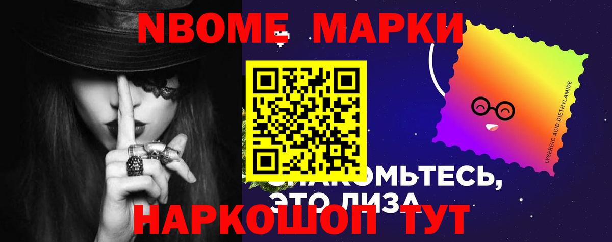 LSD-25 экстази ecstasy  ЛСД экстази  Мурманск  LSD-25 экстази ecstasy  Вход с VPN 
