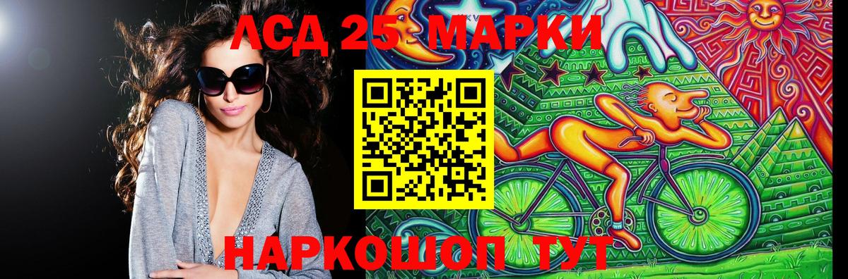 Меф МЯУ МЯУ   КОКАИН  Каннабис  Альфа ПВП СОЛЬ   МЕТ  Мурманск  Вход с VPN  Кокаин  ГАШИШ 